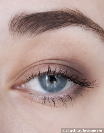 Sleek Make Up I-Divine Eyeshadow Palette ''Oh So Special''