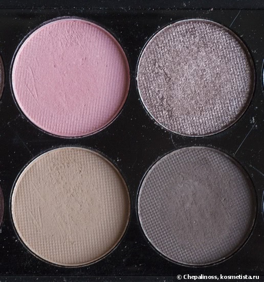 Sleek Make Up I-Divine Eyeshadow Palette ''Oh So Special''