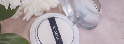 Новинка на корейском рынке тональных средств Missha M Magic Cushion Spf50+/PA+++ #23