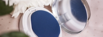 Новинка на корейском рынке тональных средств Missha M Magic Cushion Spf50+/PA+++ #23
