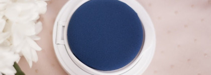Новинка на корейском рынке тональных средств Missha M Magic Cushion Spf50+/PA+++ #23