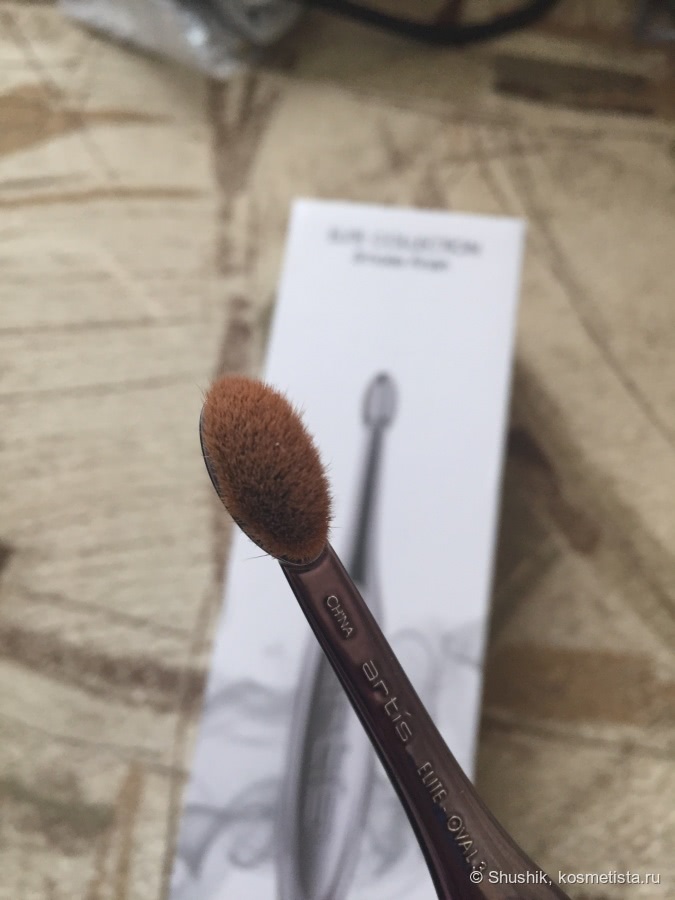 Кисти для макияжа artis brush