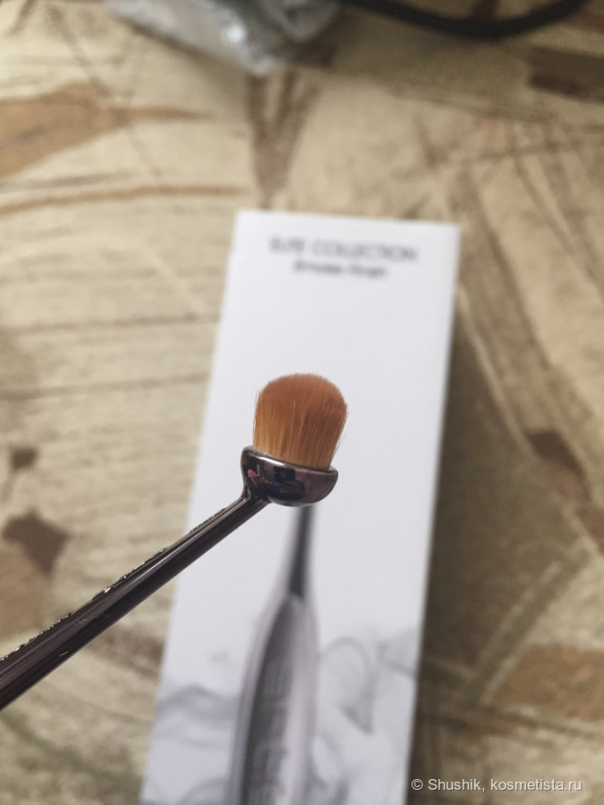 Кисти для макияжа artis brush