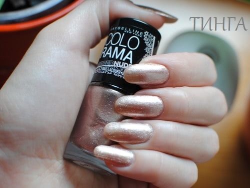 Три восхитительных нюда от Maybelline Stripped Nudes