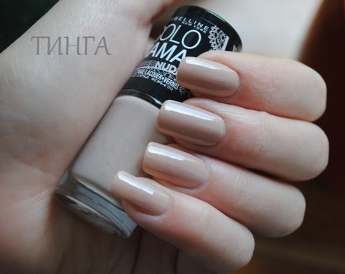 Три восхитительных нюда от Maybelline Stripped Nudes