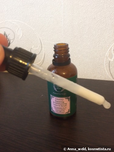 Fresh Line Erato repearing & moisturizing Leave-in Serum или мой ответ секущимся кончикам