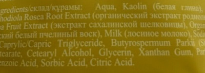 Бюджетные отличники