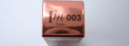 Мой нюд от Pupa I’m Nude в оттенке 003