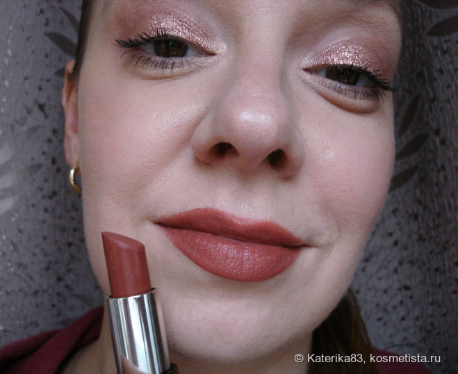 Помада IsaDora-perfect matt lipstick 01 Bare Bogemian. Неужто для богемы?
