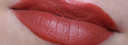 Моя коллекция нюдовых помад в оттенках терракоты