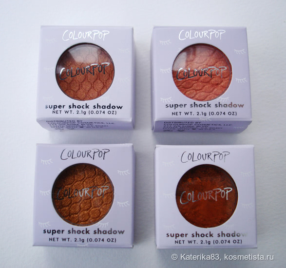Моя коллекция теней-шайб Colourpop Supershock Shadows