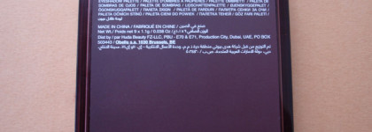 Мой обзор палетки Huda Beauty Nude Obsessios-Rich