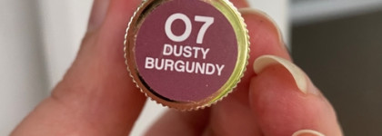 Ух, понравилась новинка от Vivienne Sabo-Glossy lip balm lala laque в отеннке 07