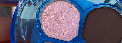 Beauty Bomb приятно удивили палеткой Jelli Pirates