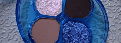 Beauty Bomb приятно удивили палеткой Jelli Pirates