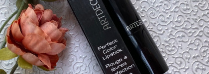 Помада от которой веет осенью. Artdeco Perfect Color 829 Faithful