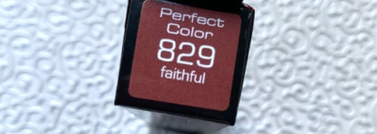 Помада от которой веет осенью. Artdeco Perfect Color 829 Faithful