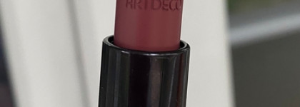 Помада от которой веет осенью. Artdeco Perfect Color 829 Faithful