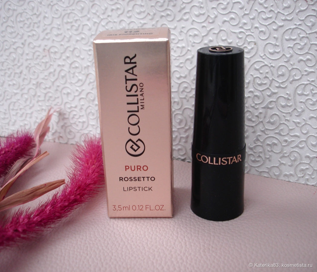 полный образ