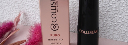 Неужели чайная роза?! Помада Collistar Rossetto Puro Lipstick в оттенке 112 Iris Florentino