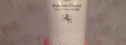 Японцы на полочке или Bene Premium Crystal Rose Repair Shampoo SF и Bene Premium Crystal Rose Repair Treatment SF