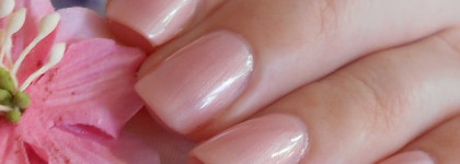 Sally Hansen Hard As Nails Xtreme Wear Nail Color Cotton Candy 84