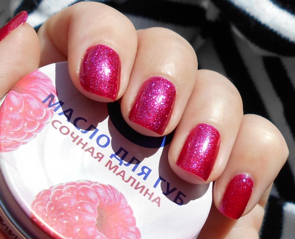 Л'Этуаль Variete Vernis A Ongles Manucure Parfaite Cabaret Amarante 418