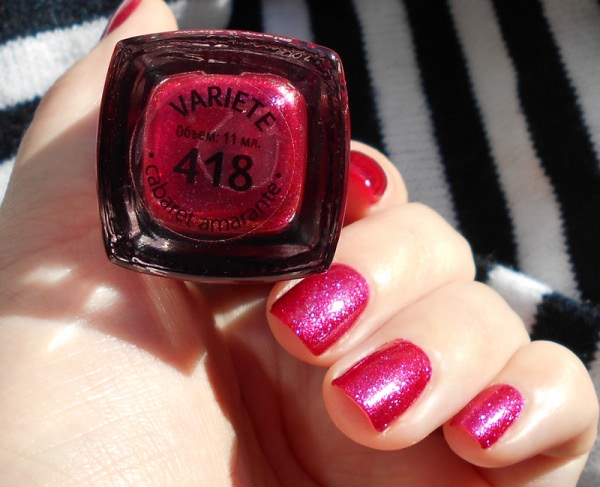 Л'Этуаль Variete Vernis A Ongles Manucure Parfaite Cabaret Amarante 418