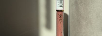 Любимое "комбо" для губ на каждый день