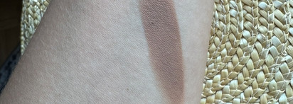 Расплавленное солнце от Catrice Melted Sun cream bronzer