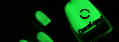 Светлячок So Much Better от Dance Legend