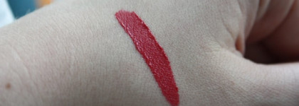 Бюджетный красный с Lux Visage Lip Gloss Pin-Up Ultra Matt #5