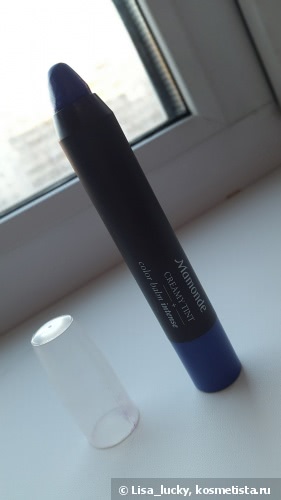 Mamonde creamy tint color balm intense (#9 Let's Change)
