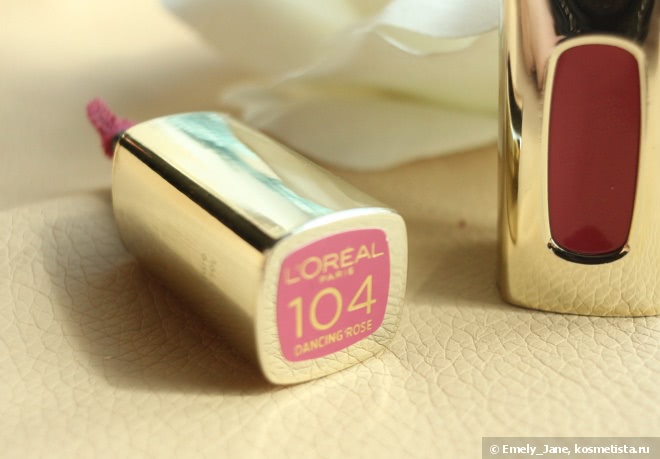 Розовый вальс от L’oreal Color Riche Экстраординер в оттенке 104 dancing rose