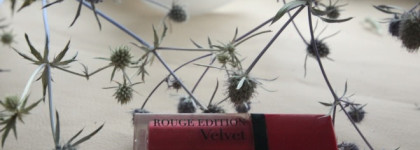 Малиновый бархат Bourjois Rouge Edition Velvet lipstick в оттенке 02 Frambourjoise