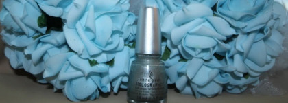 Ох, эти переливы! или China Glaze Holographic в оттенке don’t be a luna-tic (1205)