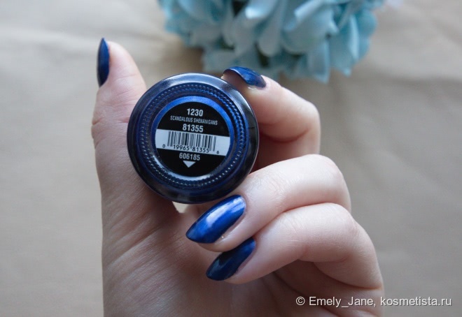 Скандальные махинации от China Glaze или лак для ногтей в оттенке Scandalous Shenanigans