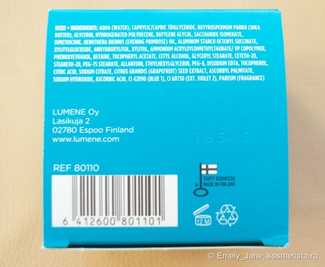 Бюджетное восполнение влаги на 24 часа с Arctic aqua 24h deep moisture face cream от Lumene