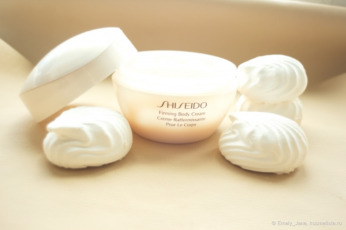 Shiseido firming. Крем для тела Shiseido Firming body. Shiseido крем для тела, повышающий упругость кожи. Фирма шисейдо. Крем для тела Shiseido Firming body Cream купить.