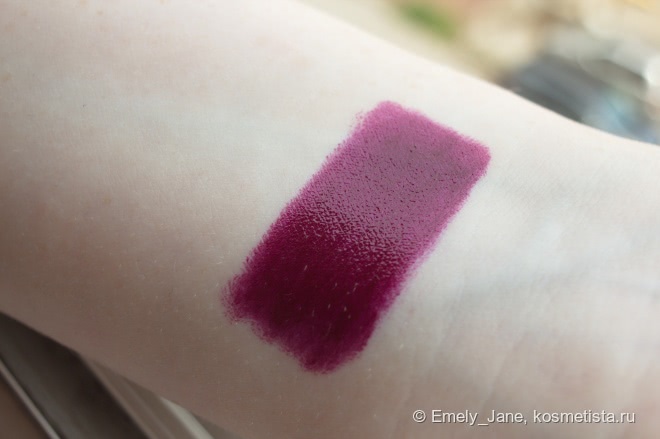 Триллер. Любовь вампира или в дурмане от L'oreal Paris Infaillible Sexy Balm в оттенке Wasted (201) из серии Bold