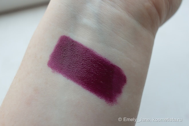 Триллер. Любовь вампира или в дурмане от L'oreal Paris Infaillible Sexy Balm в оттенке Wasted (201) из серии Bold