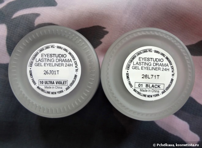 Две крайности одной и той же сущности с Maybelline EyeStudio Lasting Drama Gel Liner