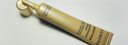 Мега-битва баз под тени! Часть 1! Участвует: Lumene Beauty Base Eye shadow Primer