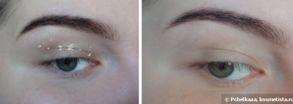 Мега-битва баз под тени! Часть 1! Участвует: Lumene Beauty Base Eye shadow Primer