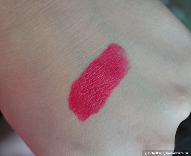 Малиновые матовые губки от Stellary Matte Lipstick тон 03 Дивный поцелуй