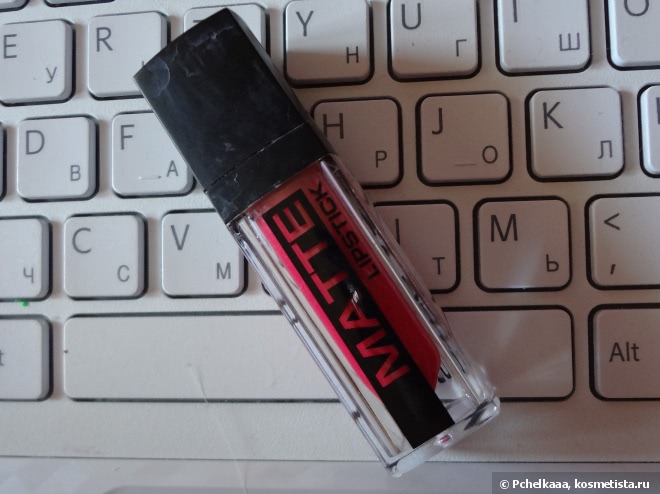 Малиновые матовые губки от Stellary Matte Lipstick тон 03 Дивный поцелуй