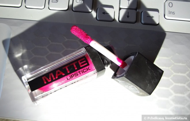 Малиновые матовые губки от Stellary Matte Lipstick тон 03 Дивный поцелуй
