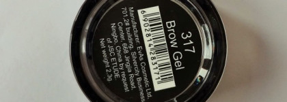 Бравый воин на страже ваших бровей! Just Make Up BrowGel №317