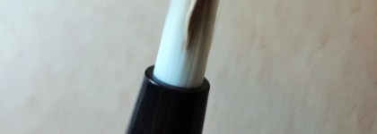 Идеальный помощник на каждый день найден! Корректор для лица СС с выравнивающим эффектом от Faberlic