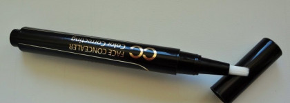 Идеальный помощник на каждый день найден! Корректор для лица СС с выравнивающим эффектом от Faberlic